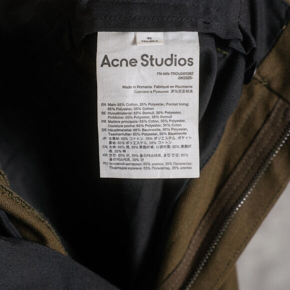 Acne Studios Pants | Casual Brown Pants | EU 46 | Minimalist - Picture 6 of 6